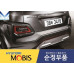 mobis iron man led rear lamp hyundai kona 2017-20